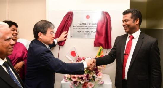 Japan Supports Sri Lanka’s Fight Against NCDs